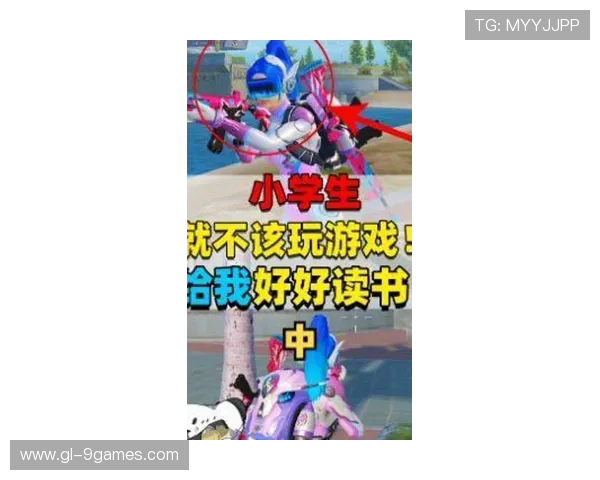 小米椒与朋友们的欢乐游戏时光展开挑战 共同谱写刺激与欢乐的冒险故事